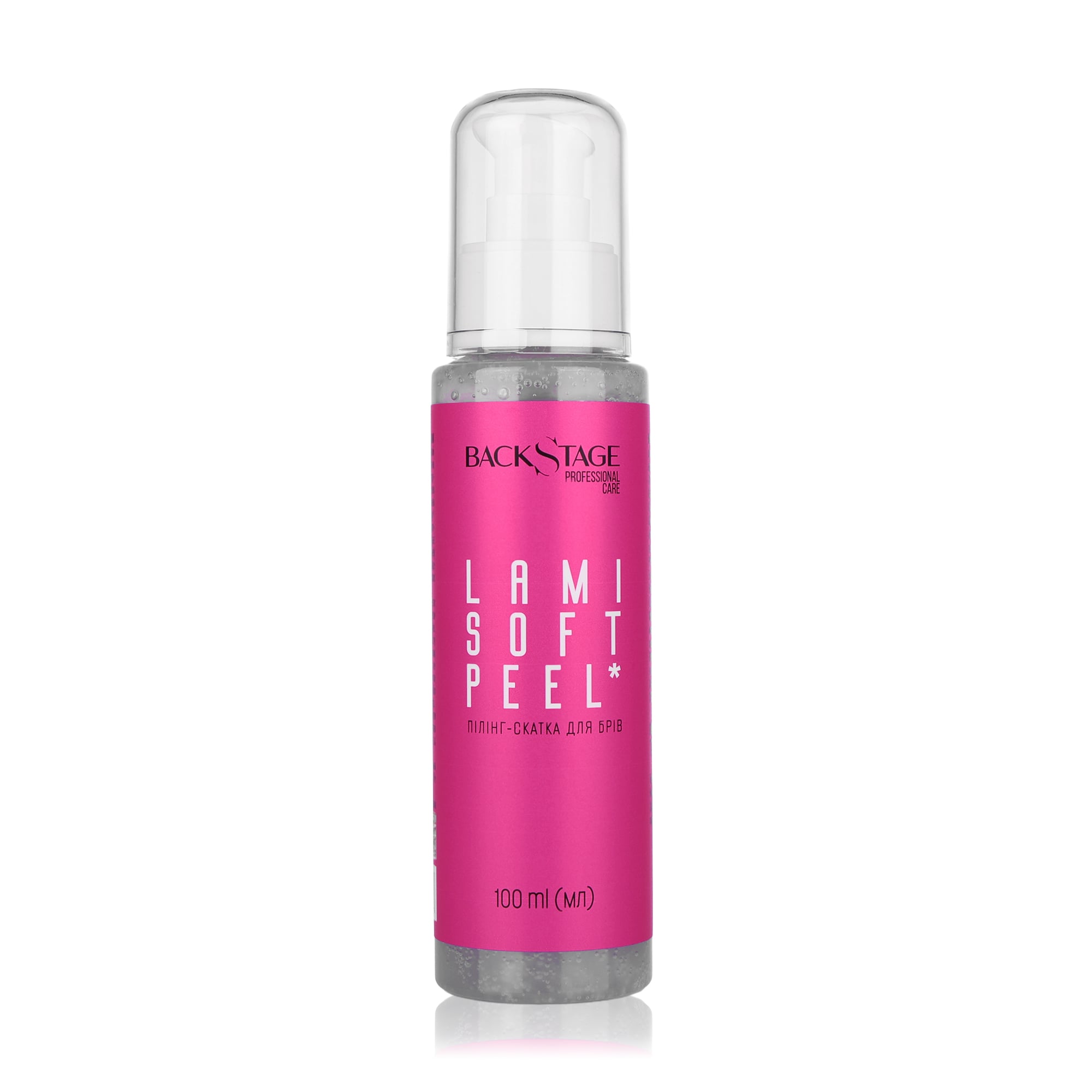 Пілінг-скатка для брів BackStage Lami Soft Peel, 100 мл